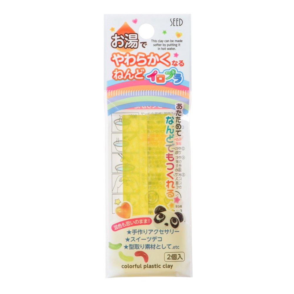 Iropla ACG-PC1-Y-10P Seed Clay Yellow, 10 Pieces