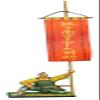 First Legion SAM035 Samurai Standard Bearer - Takeda Clan War Banner view 1