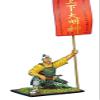 First Legion SAM035 Samurai Standard Bearer - Takeda Clan War Banner view 3
