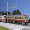 Kato N-Gauge Seibu Railway 701 Series (No Air Conditioning) Basic 4-Car Set [10-1356] (Japan Import) view 2