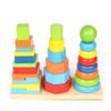 Building Play 3 set view 1