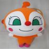 Segatoys Pom Anpanman Dokin-chan view 1