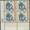 1968 Law And Order 4 x 6 US Postage Stamps Scott #1343 by Postage Stamps view 1