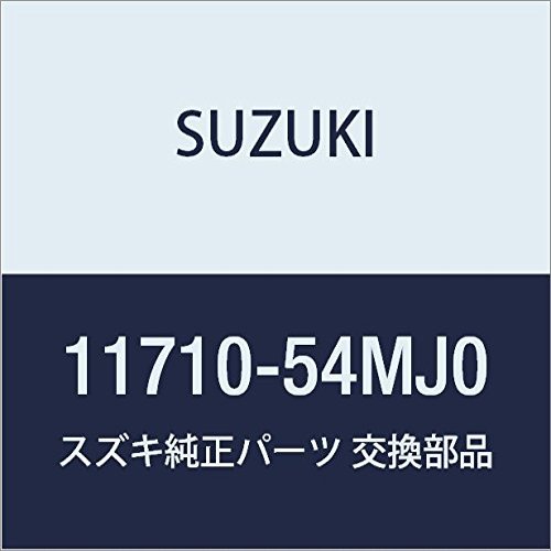 SUZUKI Genuine Parts Mounting Engine Rear Wagon R/Wide Plus Solio Model Number 11710-54MJ0