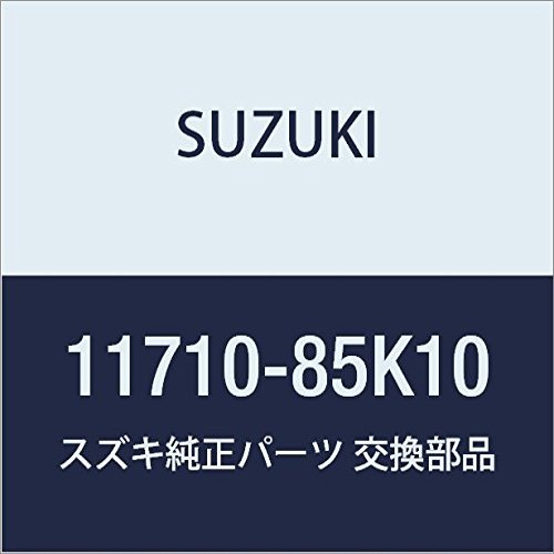 SUZUKI Genuine Parts Mounting Engine Rear Lapin Wagon R/Wide Plus Solio Model Number 11710-85K10