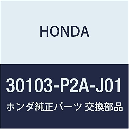 Honda 30103-P2A-J01 Head Rotor