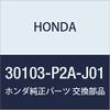 Honda 30103-P2A-J01 Head Rotor view 1