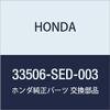 Honda Genuine Parts Lamp Unitto L. Accord Wagon, Accord Wagon, Armus, Model Number: 33506-SED-003 view 1