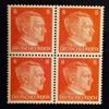 Hitler 8pf Block of 4 Mint Postage Stamps - Third Reich WWII view 1