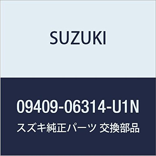 SUZUKI Genuine Parts Clip (Ivory) MR Wagon Model Number 09409-06314-U1N