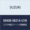 SUZUKI Genuine Parts Clip (Ivory) MR Wagon Model Number 09409-06314-U1N view 1