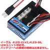 3mmLED(2) NLD03LP-OR view 2