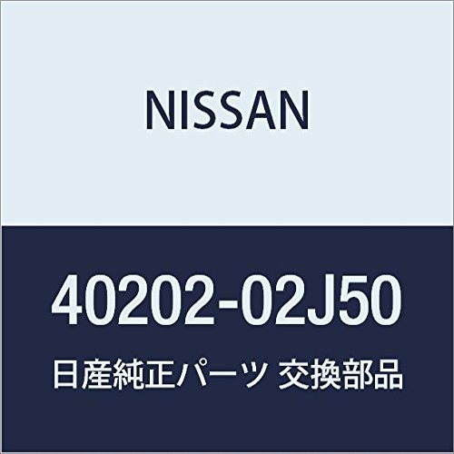 40202-02J50 Nissan Hub assy-road wheel, front rh 4020202J50
