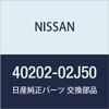 40202-02J50 Nissan Hub assy-road wheel, front rh 4020202J50 view 1