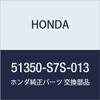 HONDA Genuine Parts Arm ASSY. R. Front Lower Step Wagon, Step Wagon, Armus, Part Number: 51350-S7S-013 view 1