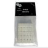 25 Blank White Dice 16MM - Great for Designing Your Own Game view 2