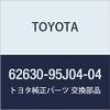 TOYOTA (toyota) Genuine Parts kuxo-tatorimu RR RH (Blue) haie-suban Wagon view 1