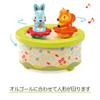 DJECO Friends Melody Music Box - Cute Melody Music Box, Keepsake, Decoration for Children's Bedroom & Playroom - Soothing Lullaby for Infants, Newborns & Toddlers - Toys for 10+ Months Girls & Boys view 2