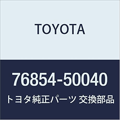 TOYOTA Genuine Parts Front Spoiler Retainer UPR LH