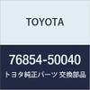 TOYOTA Genuine Parts Front Spoiler Retainer UPR LH view 1
