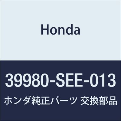HONDA Genuine Parts EPS Unitto Accord Wagon, Accord Wagon, Armas, Model Number: 39980-SEE-013