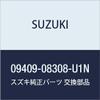 SUZUKI Genuine Parts Clip (Ivory) MR Wagon Model Number 09409-08308-U1N view 1