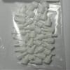 60 white short Battleship Pegs replacements, 2011 view 1