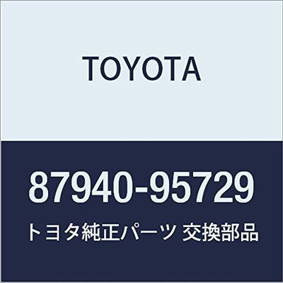 Toyota 87940-95729 AUTARIA View Mirror, ASSY LH, LiteAce Van Wagon, Genuine Parts