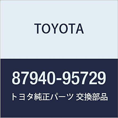 Toyota 87940-95729 AUTARIA View Mirror, ASSY LH, LiteAce Van Wagon, Genuine Parts