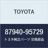 Toyota 87940-95729 AUTARIA View Mirror, ASSY LH, LiteAce Van Wagon, Genuine Parts view 1