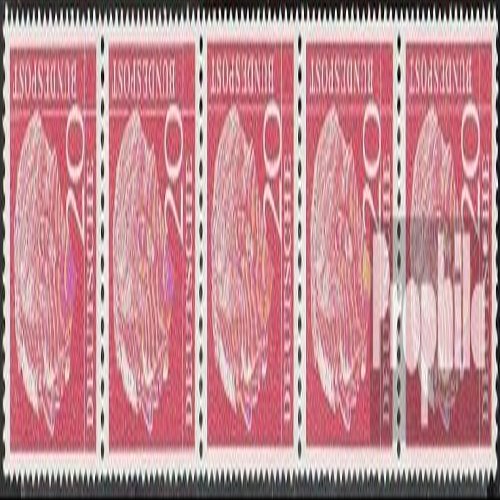 FRD (FR.Germany) 185y R Five Strips with red Counting Number unmounted Mint/Never hinged ** MNH 1954 Heuss (Stamps for Collectors)