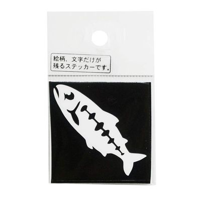 Meikosya M-50W Mini Amako, White