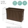 Saki Basket, Brown, W 17.7 x H 14.2 x D 6.3 inches (45 x 3 view 3