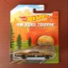 67 1967 Oldsmobile 442 Hot Wheels Road Trippin Series ,#G14E6GE4R-GE 4-TEW6W228978 view 1