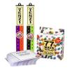 TENZI 2 Pack for 8 Players - 8 Sets of Ten Dice with Bonus 77 Ways to Play view 1