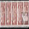 FRD (FR.Germany) 186y R Five Strips with red Counting Number unmounted Mint/Never hinged ** MNH 1954 Heuss (Stamps for Collectors) view 1