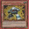 3x Yugioh PGL3-EN002 Junk Changer 1st Edition Gold Rare .HN#GG_634T6344 G134548TY52553 view 1