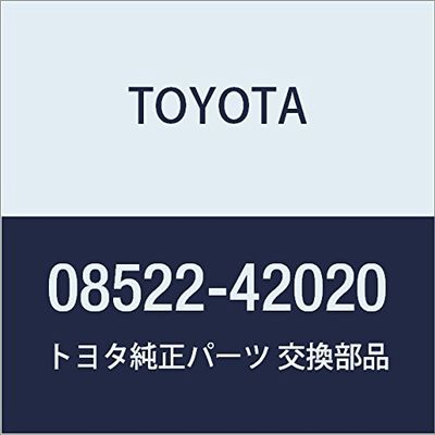 TOYOTA (toyota) Genuine Parts Premium Smartphone The Part Number 08522 42020