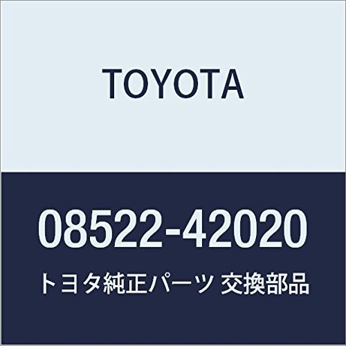 TOYOTA (toyota) Genuine Parts Premium Smartphone The Part Number 08522 42020