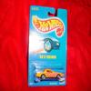 80's firebird orange 167 view 1