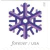 Geometric Snowflakes USPS Forever Stamps 100 Stamps (5 Books of 20) Scott 5034c view 4