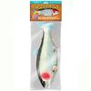Rubber Fake Fish Novelty Prank by Loftus International view 1