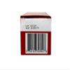 Boudreauxs Maximum Strength Butt Paste - 4 Oz, by Boudreaux's view 2