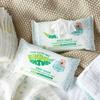 Kinder by Nature Plant Based Baby Wipes - 100% Biodegradable & Compostable, 224 Count (4 Packs of 56) - 99% Plant-Based Ingredients, Plastic-Free Wipes view 4