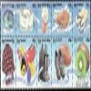 New Zealand 1344-1353 Zehnerblock (Complete.Issue.) unmounted Mint/Never hinged ** MNH 1994 Typical neuseelndische Products (Stamps for Collectors) view 1