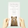 Bear Cub Birthday Party Invite, Baby Animal Theme, Customizable Woodland Birthday Party Invitation, Forest view 1