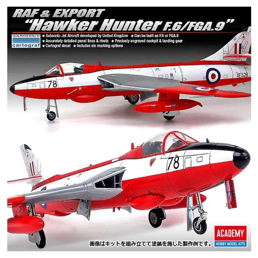 Academy ACA12312 Model Kit, Various