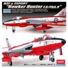 Academy ACA12312 Model Kit, Various view 1