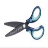Pelikan Griffix School Scissors for Right-Handed/Left-Handed Users For Right-Handers Value not found blue view 3