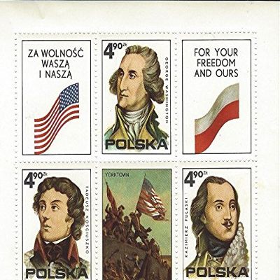 A Complete of 3 Polish Commemorative Stamps: Your Freedom is our Freedom (4,90 zloty)